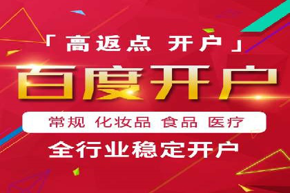 某汽车品牌如何通过SEM外包提升品牌知名度