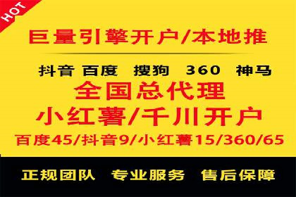 充值高返点平台：热门推荐与实战技巧