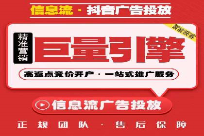 SEM广告投放的五大关键点及经典案例分析